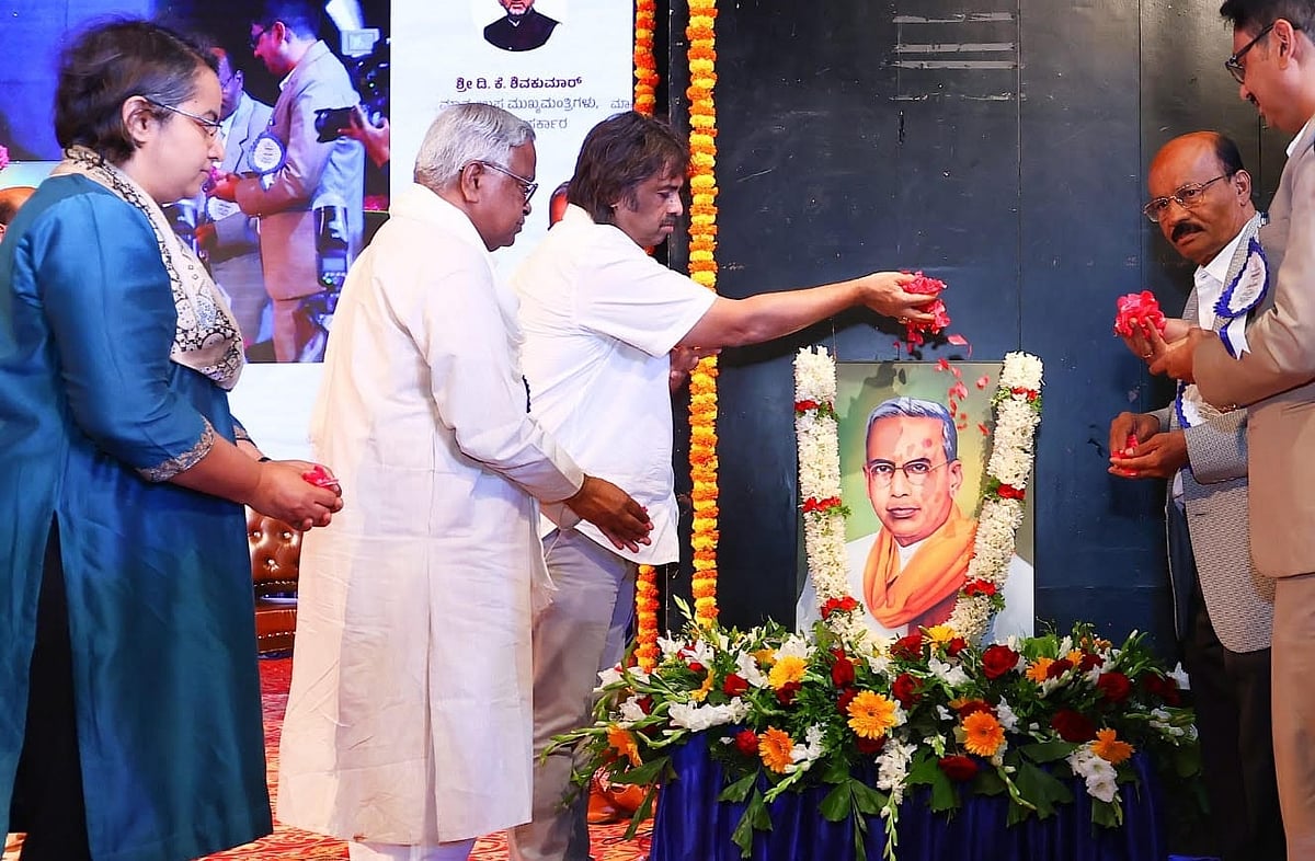 ‘ಸ್ಪರ್ಧಾತ್ಮಕ ಪರೀಕ್ಷೆಗಳಿಗೆ ಗ್ರಂಥಾಲಯಗಳೇ ಸಂಪನ್ಮೂಲ’: ಸಚಿವ ಮಧು ಬಂಗಾರಪ್ಪ