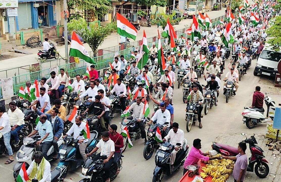 ಗೌರಿಬಿದನೂರಿನಲ್ಲಿ ಹರ್‌ಘರ್ ತಿರಂಗ ಕಾರ್ಯಕ್ರಮ ನಡೆಯಿತು