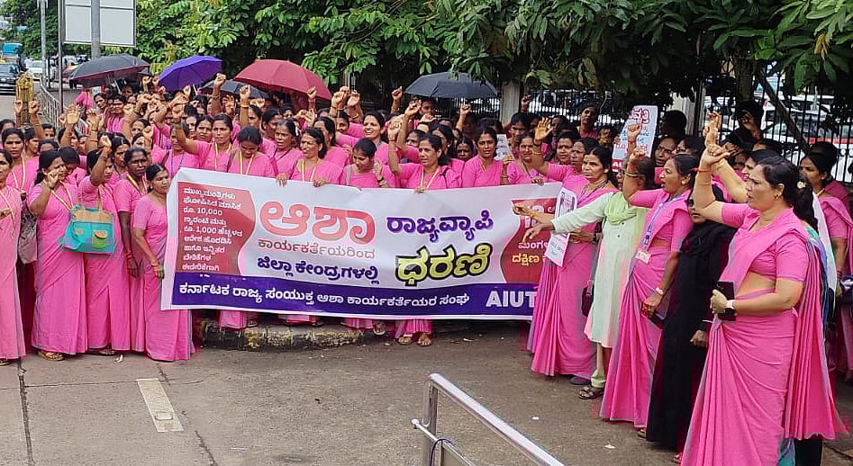 ಸಮೀಕ್ಷೆಯಲ್ಲಿ ಭಾಗವಹಿಸದಿರಲು ಆಶಾ ಕಾರ್ಯಕರ್ತೆಯರ ನಿರ್ಧಾರ 