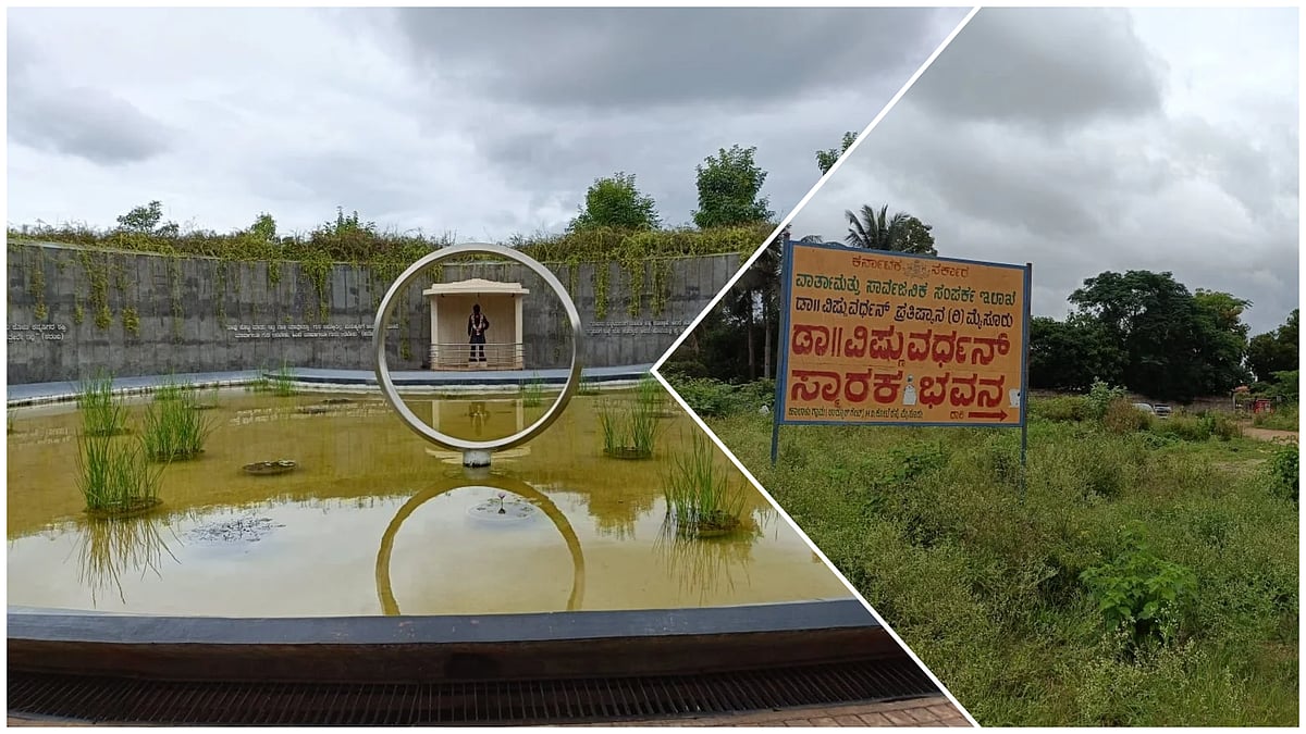 Vishnuvardhan Memorial: ಮೈಸೂರಿನ ‘ವಿಷ್ಣು ಸ್ಮಾರಕ’ಕ್ಕೂ ತಪ್ಪದ ವಿವಾದ