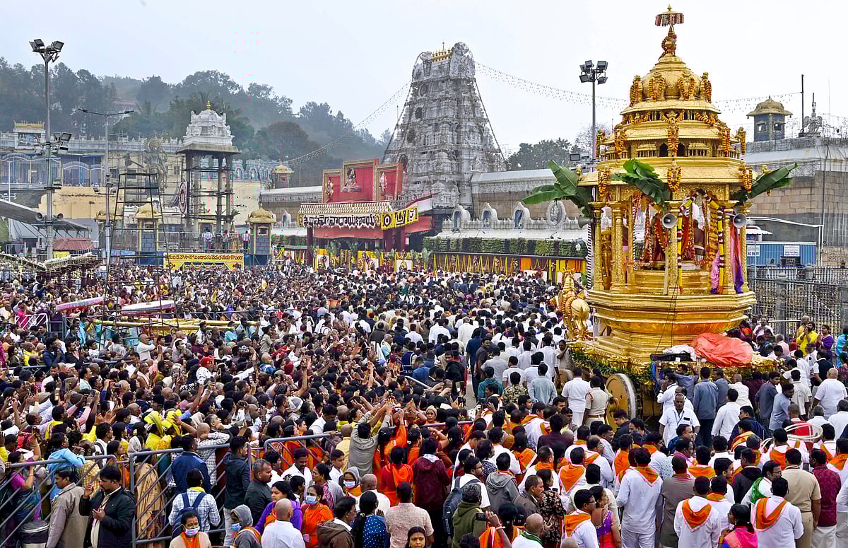 ತಿರುಪತಿಗೆ ₹1 ಕೋಟಿ ದೇಣಿಗೆ ನೀಡಿದ ಬೆಂಗಳೂರಿನ ಉದ್ಯಮಿ 