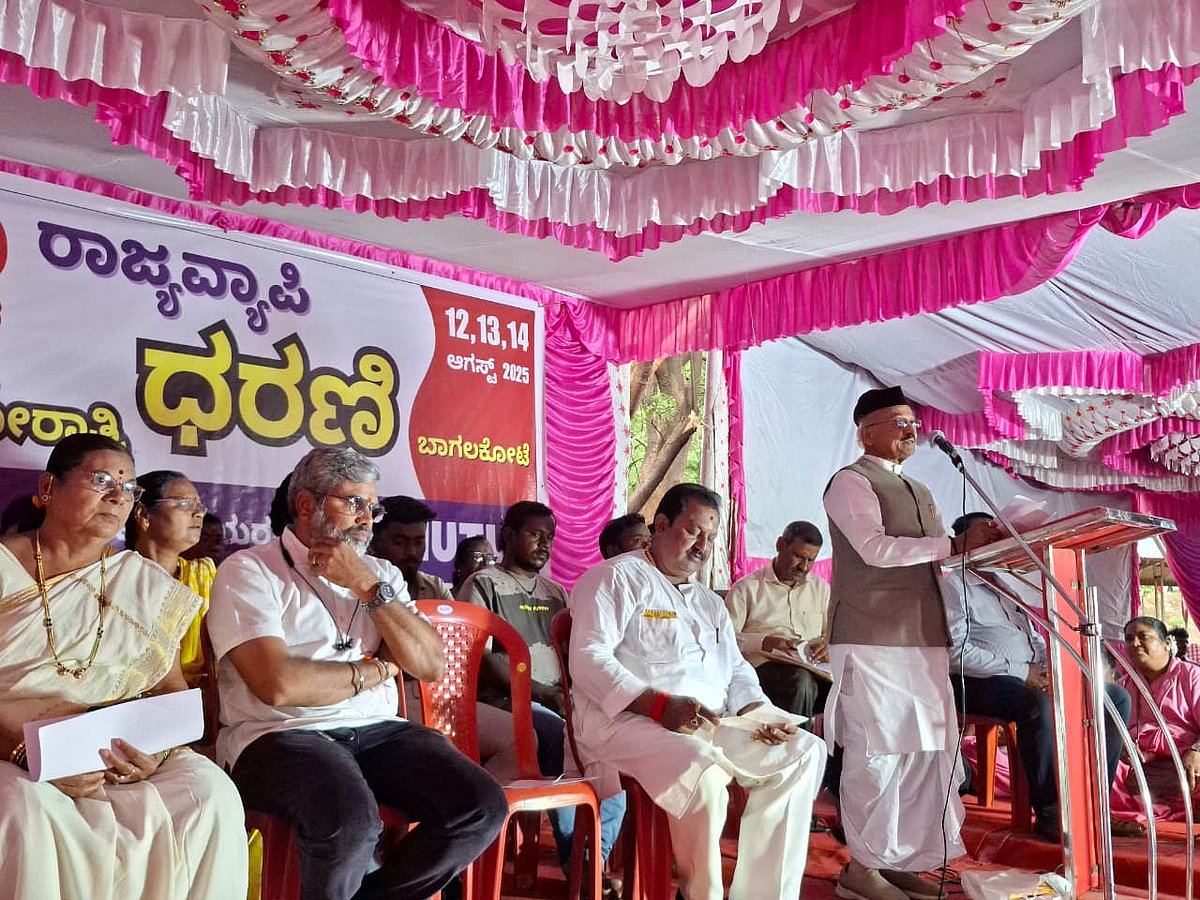 ಆಶಾ ಕಾರ್ಯಕರ್ತೆಯರ ಗೌರವಧನ ಹೆಚ್ಚಳಕ್ಕೆ ಆಗ್ರಹ: ಎರಡನೇ ದಿನವೂ ಪ್ರತಿಭಟನೆ