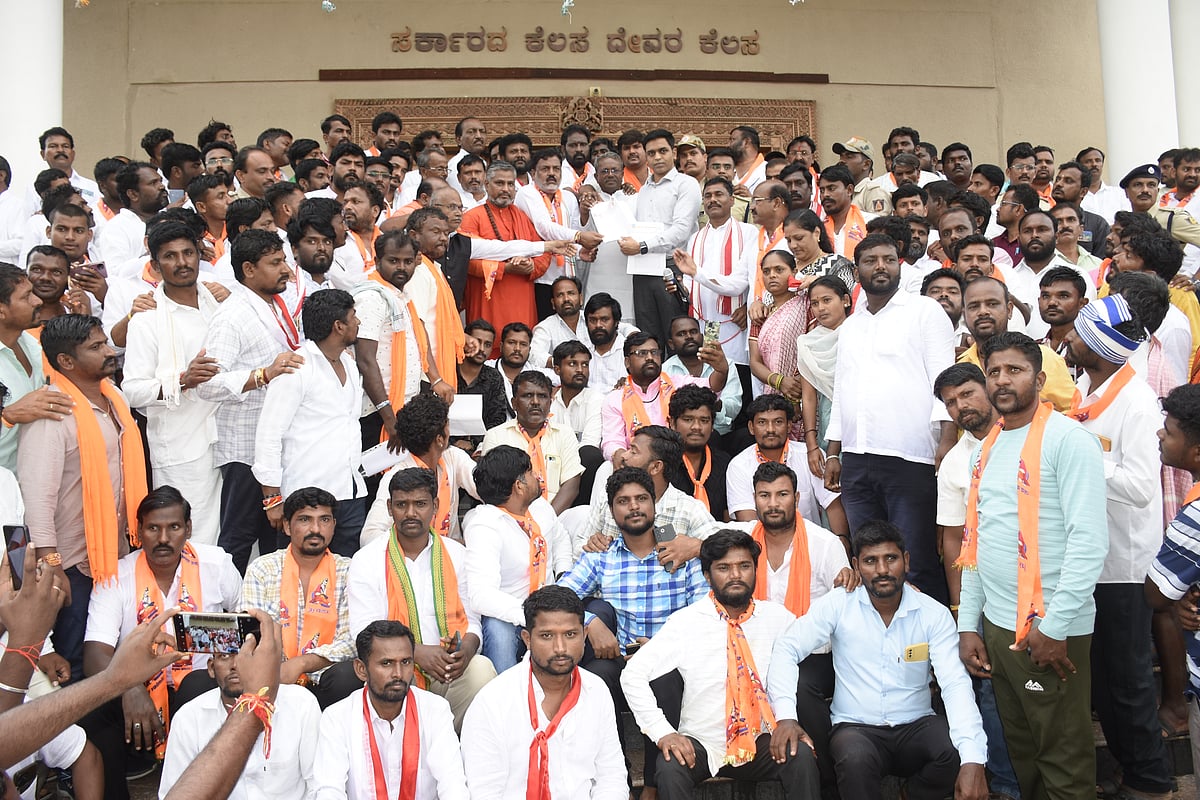 ನಕಲಿ ಜಾತಿ ಪ್ರಮಾಣಪತ್ರ ವಿತರಣೆ: ವಿಧಾನಸೌಧ, ಸಂಸತ್‌ಗೆ ಮುತ್ತಿಗೆ ಎಚ್ಚರಿಕೆ 