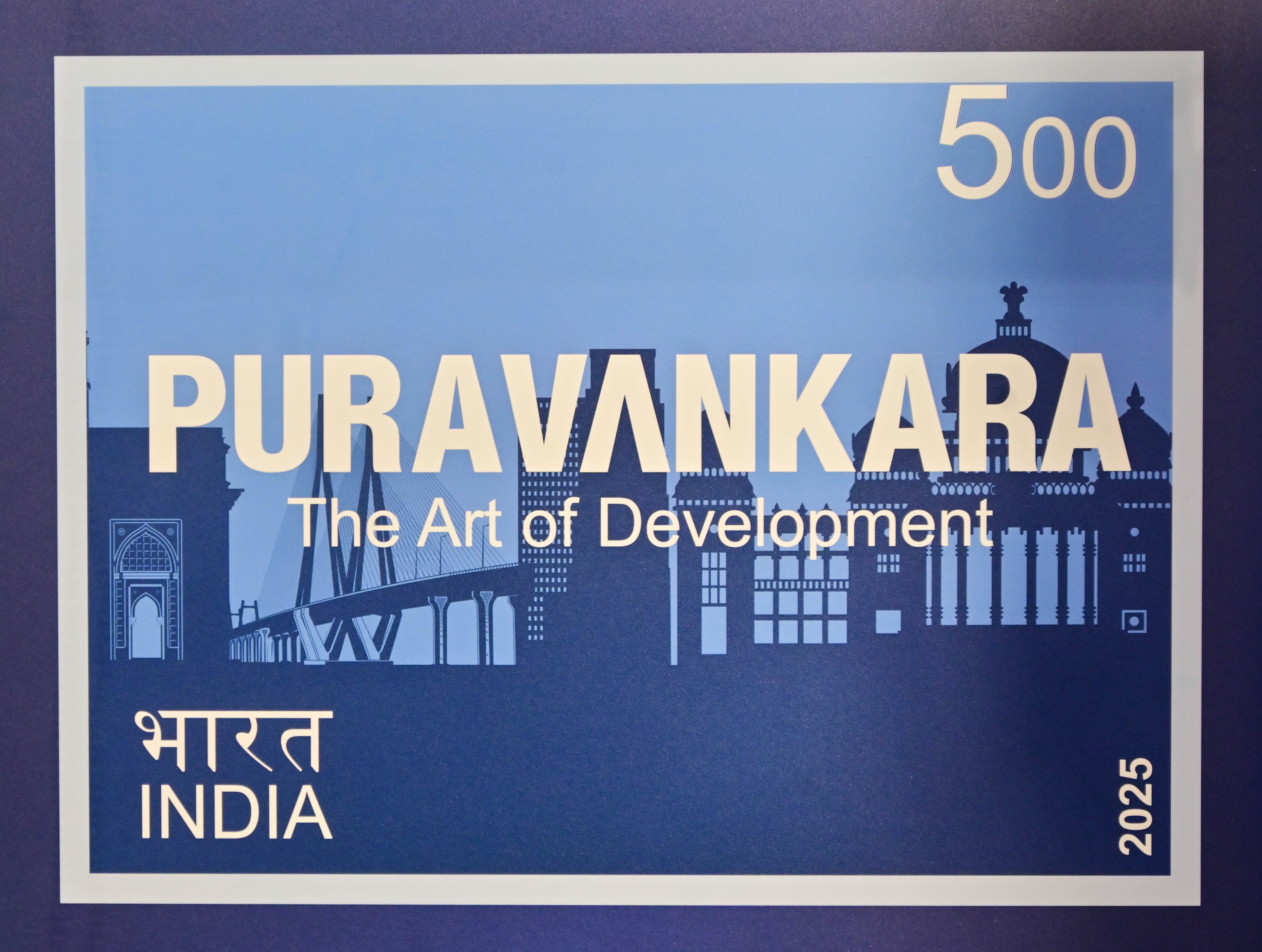 ಪುರವಂಕರ ಕಂಪನಿಯು ತನ್ನ ಸುವರ್ಣ ಮಹೋತ್ಸವದ ಪ್ರಯುಕ್ತ ‘ಮೈ ಸ್ಟ್ಯಾಂಪ್‌’ ಅಂಚೆ ಚೀಟಿಯನ್ನು ಬುಧವಾರ ಬಿಡುಗಡೆ ಮಾಡಿದೆ.