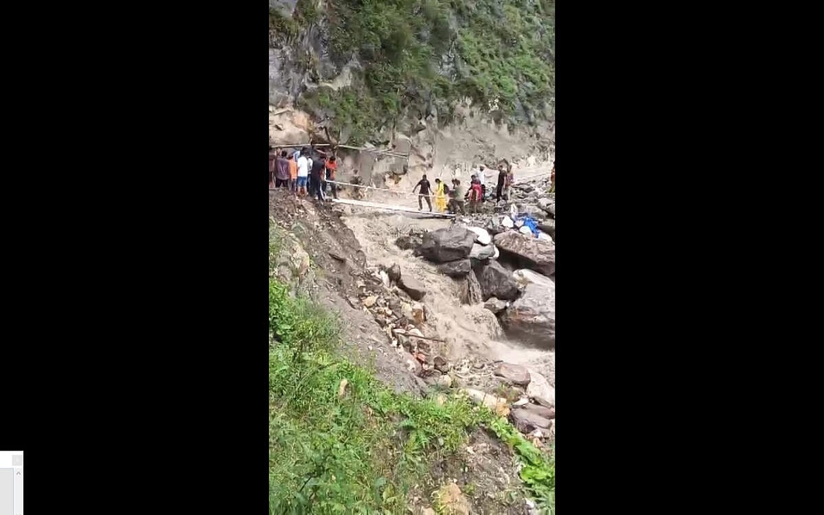 ಜಮ್ಮು-ಕಾಶ್ಮೀರದ ಕಿಶ್ತ್‌ವಾಡದಲ್ಲಿ ಮೇಘಸ್ಫೋಟ; ಯೋಧರು ಸೇರಿ 46 ಮಂದಿ ಸಾವು
