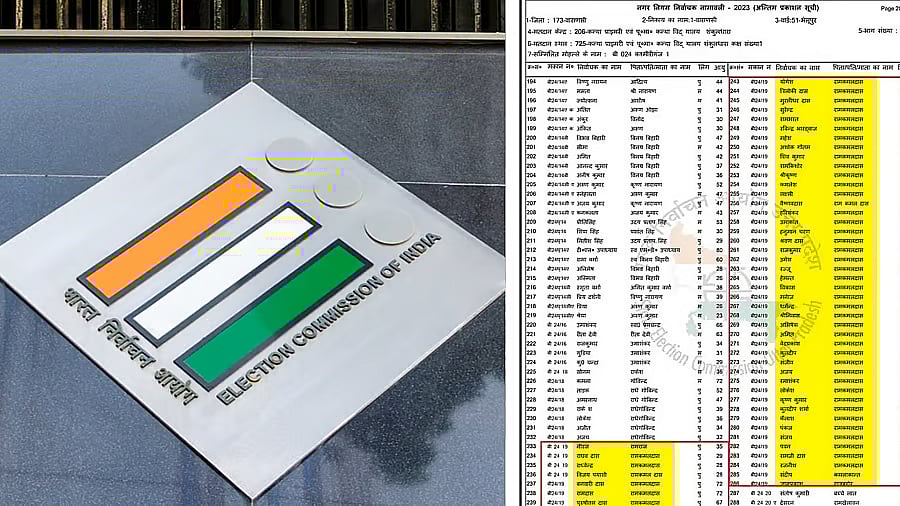 50 ವರ್ಷದ ತಂದೆಗೆ 50 ಮಕ್ಕಳು: ಹರಿದಾಡುತ್ತಿರುವ ವಾರಾಣಸಿ ಮತದಾರರ ಪಟ್ಟಿಯ ಪ್ರತಿ