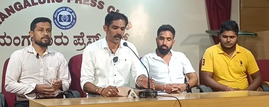 ಸೌಜನ್ಯಾ ಹತ್ಯೆ ಸೇರಿ 4 ಪ್ರಕರಣ SITಗೆ ವಹಿಸಲು ಆಗ್ರಹ; ಆ.24ರಂದು ‘ಉಜಿರೆ ಚಲೊ’