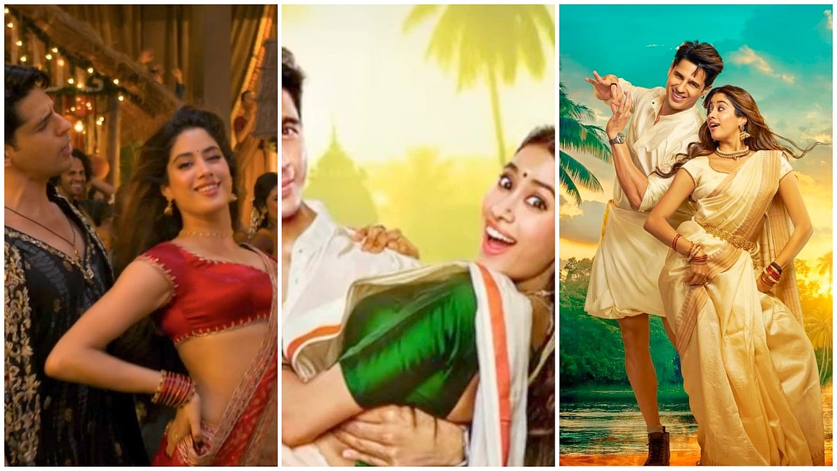 Param Sundari Trailer: ಪರಮ ಸುಂದರಿಯಾಗಿ ತೆರೆಗೆ ಬರಲು ಸಜ್ಜಾದ ಜಾಹ್ನವಿ ಕಪೂರ್