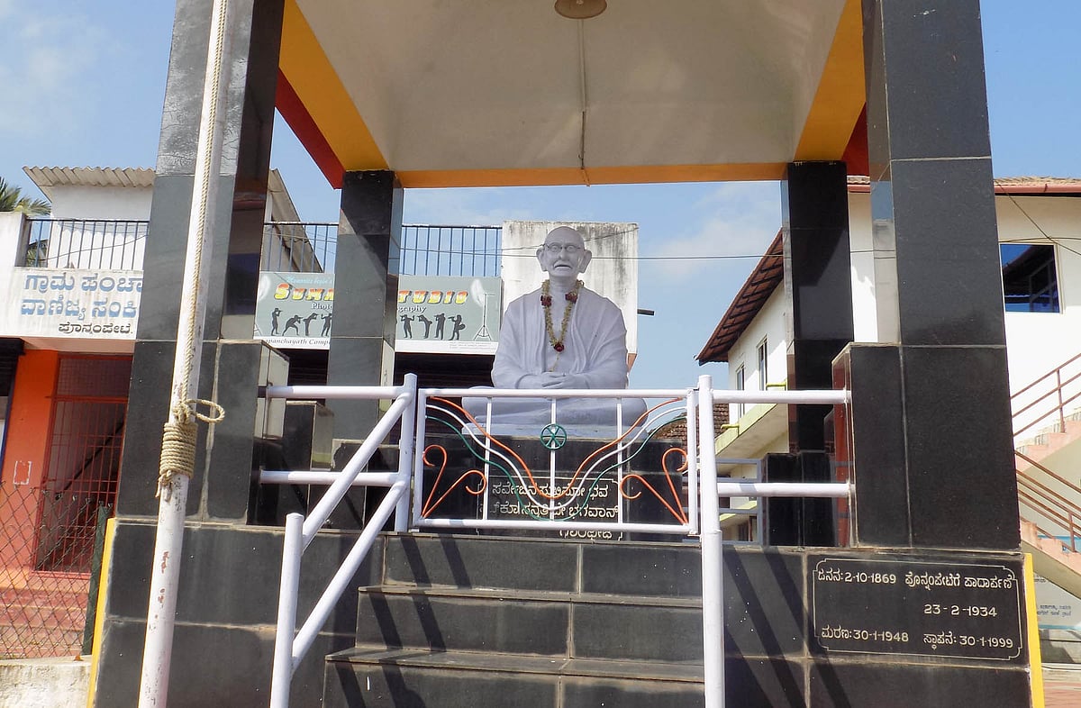 ಪೊನ್ನಂಪೇಟೆಯಲ್ಲಿವೆ ಸ್ವಾತಂತ್ರ್ಯ ಚಳವಳಿಯ ಹೆಗ್ಗುರುತುಗಳು