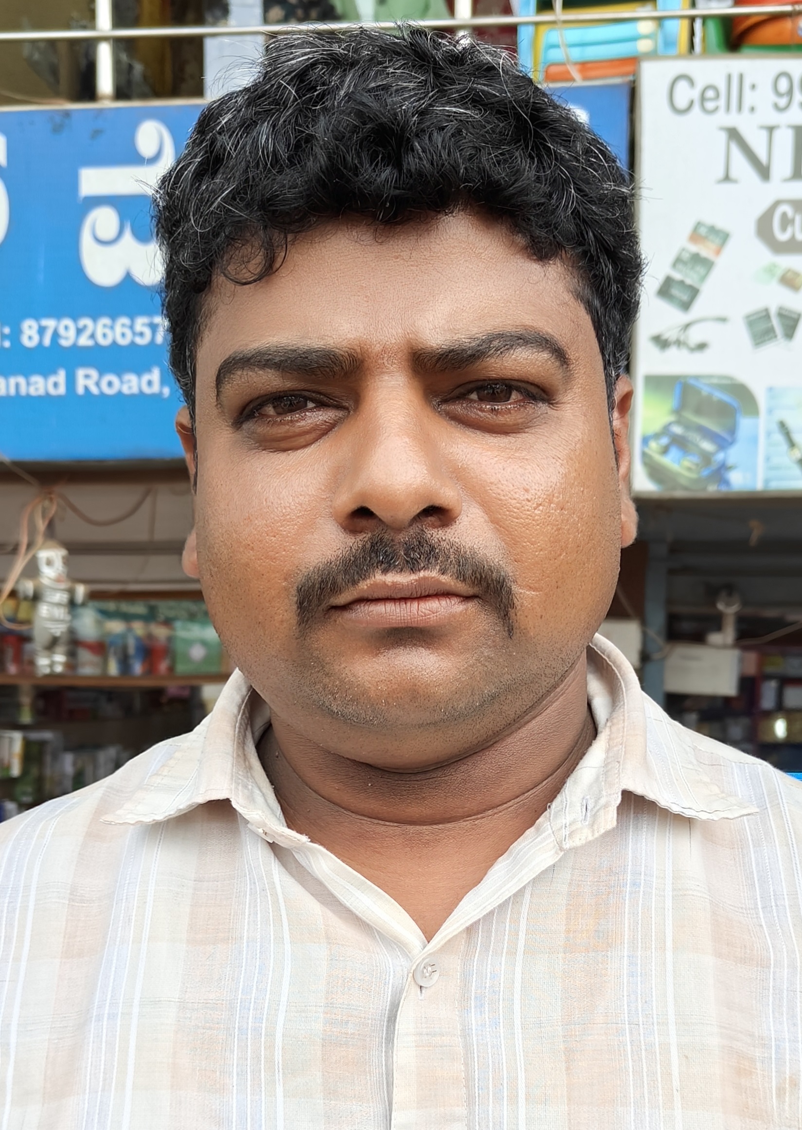 ಹರೀಶ ಕಮ್ಮಾರ
