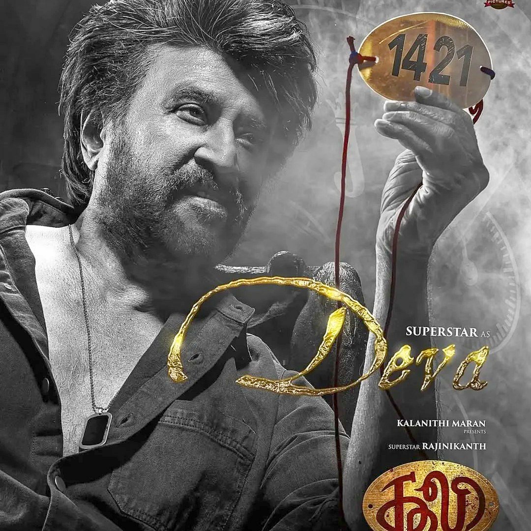 ಉಪೇಂದ್ರ ನಿರ್ದೇಶನ ನನಗಿಷ್ಟ ಎಂದ ರಜನಿಕಾಂತ್‌