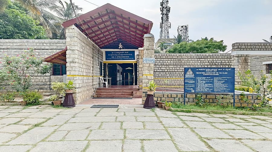 ಬೆಂಗಳೂರು | ಅಂಧರ ಸಬಲೀಕರಣ: ನಿಧಿಯ ನಿರೀಕ್ಷೆಯಲ್ಲಿ ಎನ್‌ಜಿಒ