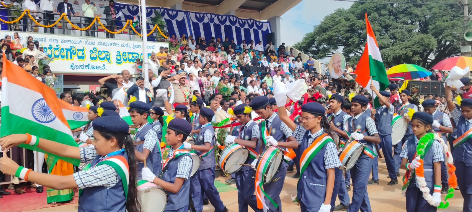 ಮಕ್ಕಳ ಪಥಸಂಚಲನ