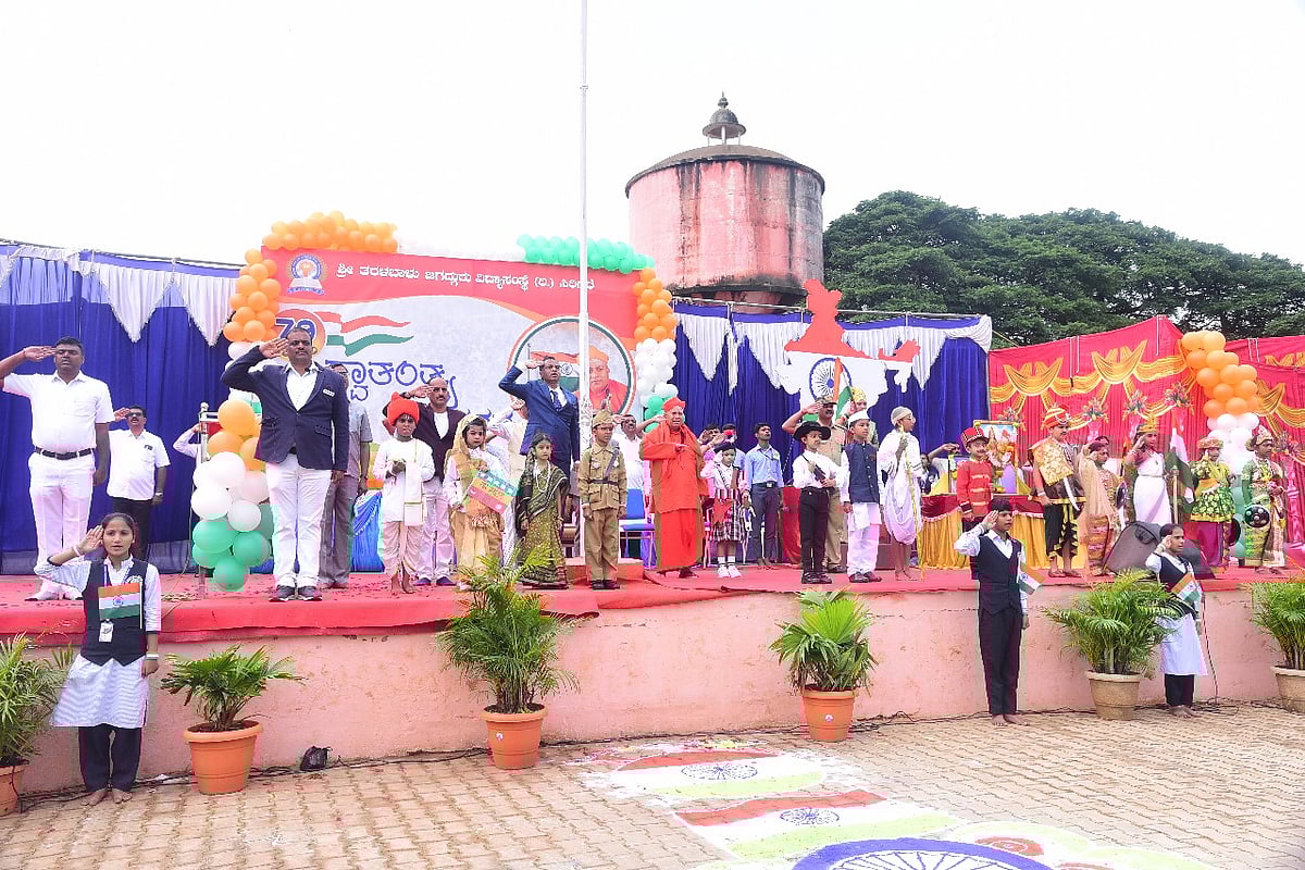 ಗಾಂಧಿ ಸಹಚರರಿಂದ ಸ್ವಾತಂತ್ರ್ಯದ ಬೆಳಕು: ತರಳಬಾಳು ಶ್ರೀ