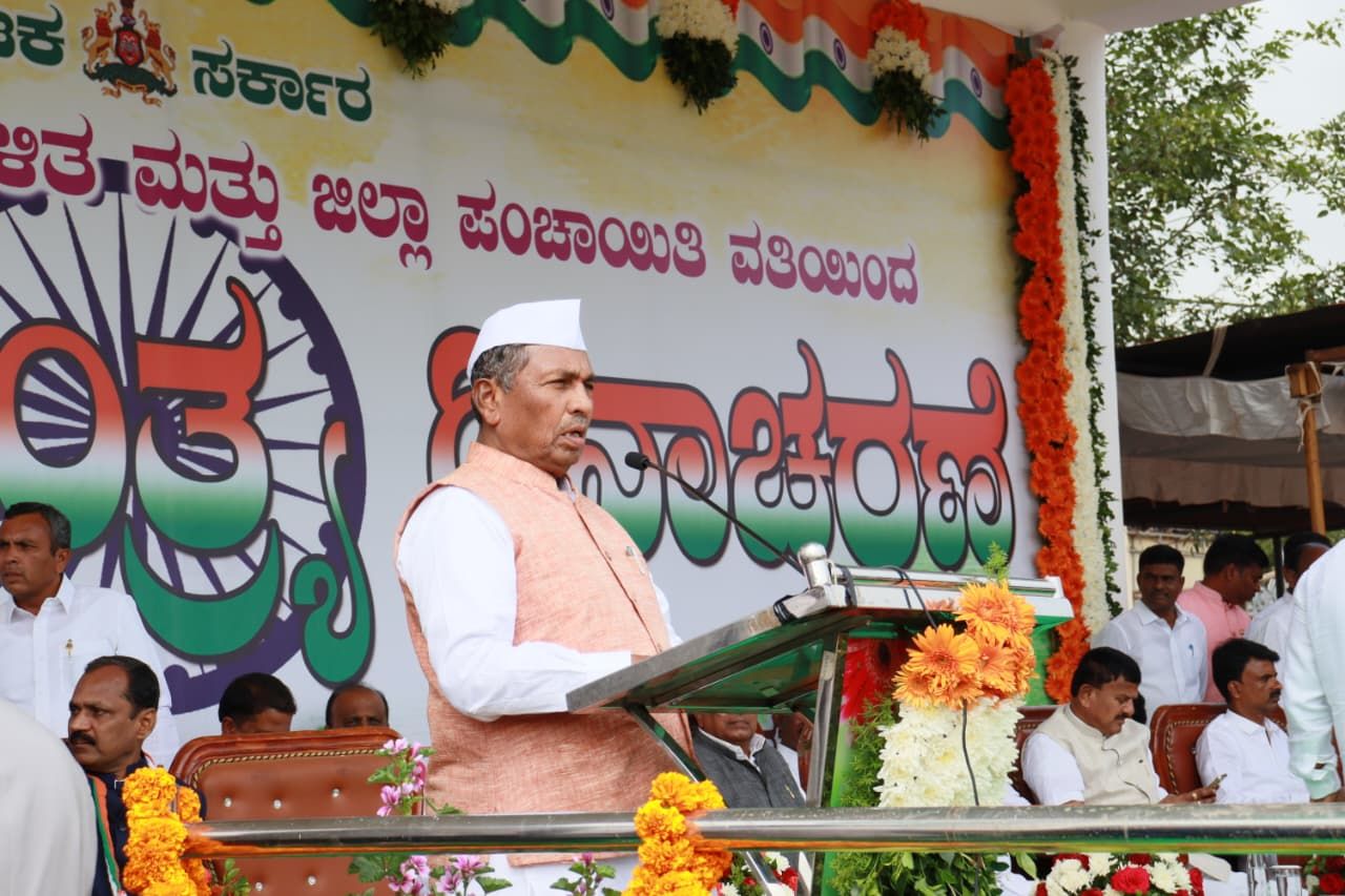 ಆಹಾರ ಮತ್ತು ಜಿಲ್ಲಾ ಉಸ್ತುವಾರಿ ಸಚಿವ ಕೆ.ಎಚ್‌.ಮುನಿಯಪ್ಪ ಭಾಷಣ ಮಾಡಿದರು.