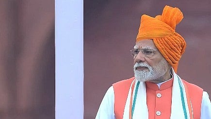 79th Independence Day: ಗಮನ ಸೆಳೆದ ಪ್ರಧಾನಿ ಮೋದಿ ಕೇಸರಿ ಪೇಟ