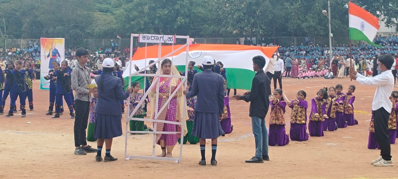 ಫಾತಿಮ ಶಾಲಾ ಮಕ್ಕಳಿಂದ ಕಿತ್ತೂರು ರಾಣಿ ಚೆನ್ನಮ್ಮನ ನೃತ್ಯ ರೂಪಕ