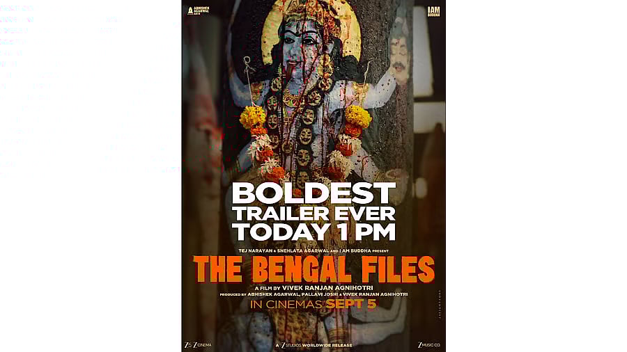 'ದಿ ಬೆಂಗಾಲ್ ಫೈಲ್ಸ್‌’ ಟ್ರೈಲರ್‌ ಬಿಡುಗಡೆ ಕಾರ್ಯಕ್ರಮ ತಡೆದ ಕೋಲ್ಕತ್ತ ಪೊಲೀಸರು