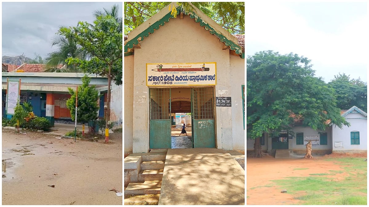 ಆಳ–ಅಗಲ: ಶತಮಾನ ಕಂಡ ಚಾಮರಾಜನಗರ ಜಿಲ್ಲೆಯ 35 ಶಾಲೆಗಳು! ಏನಿದೆ ಪರಿಸ್ಥಿತಿ?