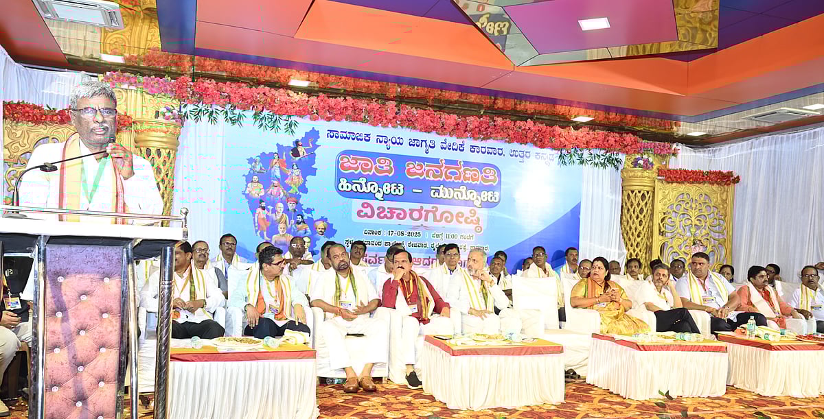 ಸಮಾನ ಹಕ್ಕು ಸುಲಭಕ್ಕೆ ಸಿಗದು: ಸಂಸದ ಕೋಟ ಶ್ರೀನಿವಾಸ ಪೂಜಾರಿ 