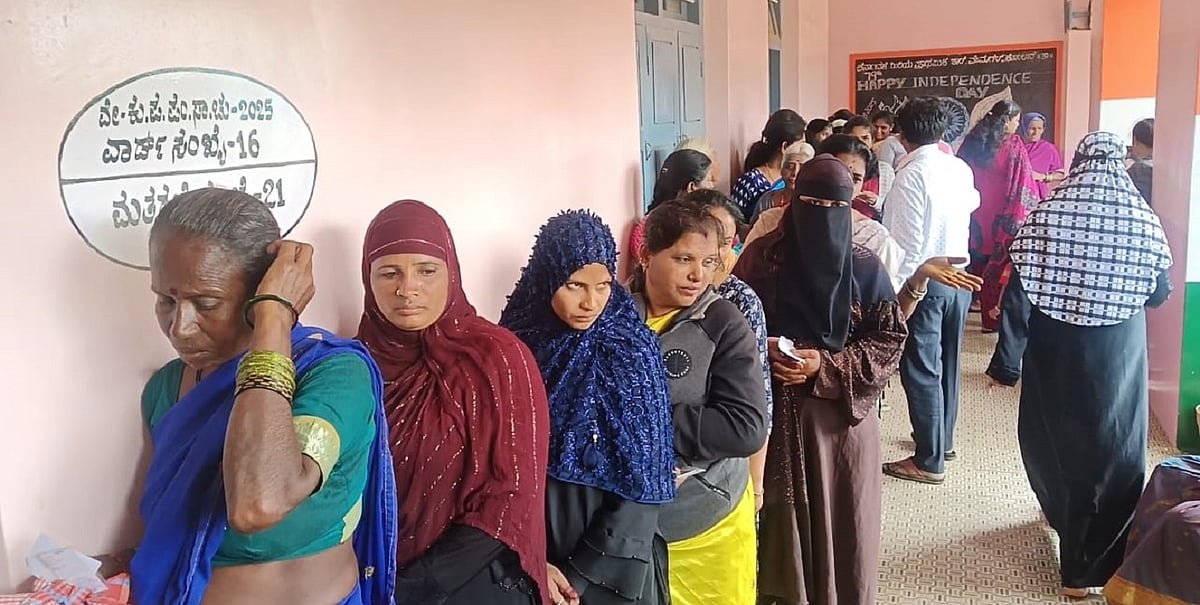 ವೇಮಗಲ್‌–ಕುರುಗಲ್‌: ಶೇ 92.56 ಮತದಾನ