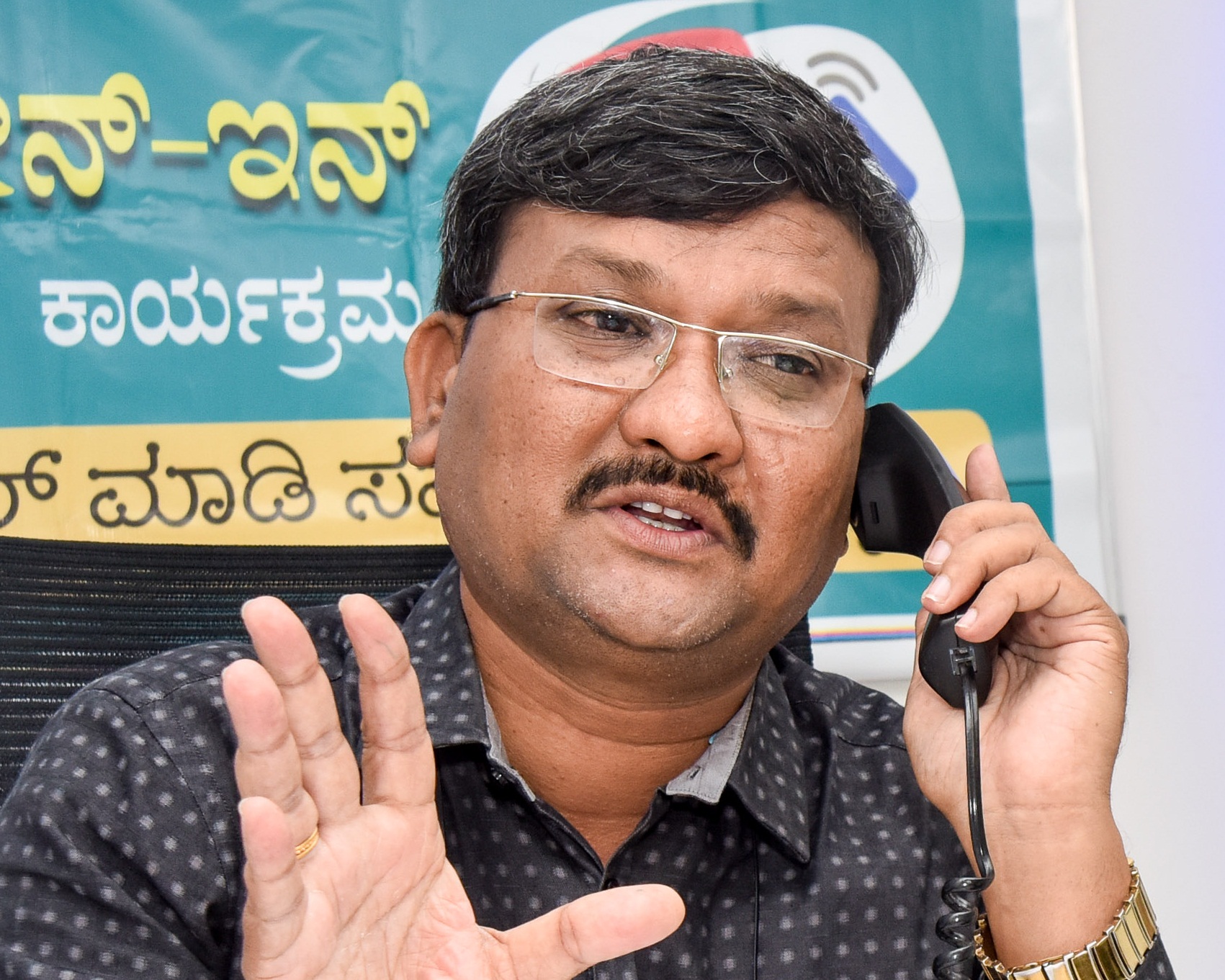 ರತೀಂದ್ರನಾಥ ಸೂಗೂರ
