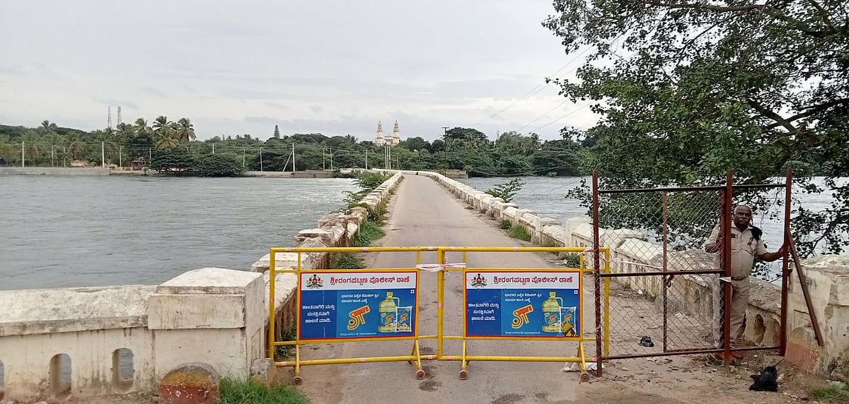 ಕಾವೇರಿ ನದಿಯಲ್ಲಿ ಪ್ರವಾಹ ಪರಿಸ್ಥಿತಿ: ವೆಲ್ಲೆಸ್ಲಿ ಸೇತುವೆ ಮೇಲೆ ಸಂಚಾರ ನಿಷೇಧ