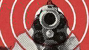 ಹಾಲ್ದೇನಹಳ್ಳಿ: ಬಂದೂಕುಧಾರಿಗಳ ಓಡಾಟ