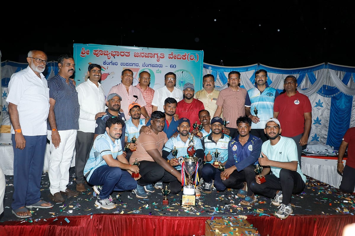 ಕೆಂಗೇರಿ: ಕ್ರೀಡೆಗಳಿಗೆ ಜೀವನ ರೂಪಿಸುವ ಶಕ್ತಿ ಒದಗಿ ಬಂದಿದೆ– ಸಿ.ಎಂ.ಮಾರೇಗೌಡ 