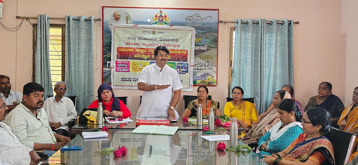 ಗ್ಯಾರಂಟಿ ಯೋಜನೆ ಅನುಷ್ಠಾನದಲ್ಲಿ ತಿಕೋಟಾ ತಾಲ್ಲೂಕು ಮೊದಲು: ಸಿದ್ದನಗೌಡ ದಾಶ್ಯಾಳ