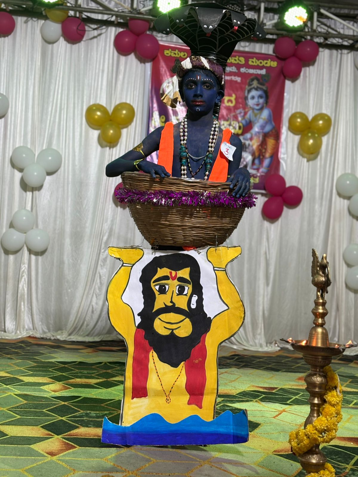 ಸುಂಟಿಕೊಪ್ಪ ಸಮೀಪದ ಕಂಬಿಬಾಣೆ ಕಮಲ ನೆಹರು ಯುವತಿ ಮಂಡಳಿ ವತಿಯಿಂದ ಕೃಷ್ಣಜನ್ಮಾಷ್ಟಮಿ ಏರ್ಪಡಿಸಿದ್ದ ಛದ್ಮವೇಷ ಸ್ಪರ್ಧೆ