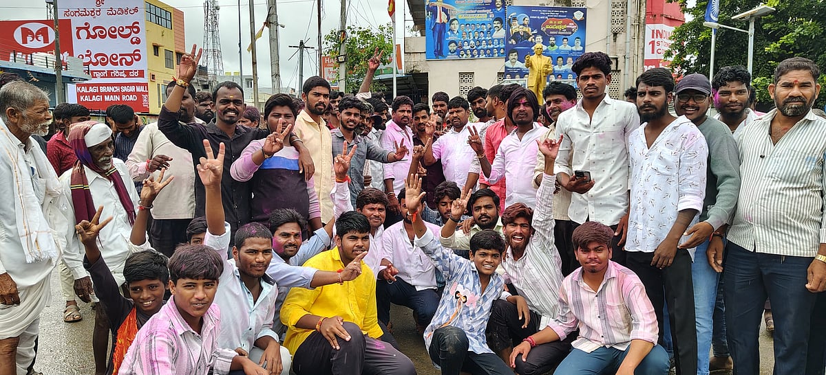 ಕಲಬುರಗಿ | ಕಾಳಗಿ ಪಟ್ಟಣ ಪಂಚಾಯಿತಿ ಚುನಾವಣೆ: ಕಾಂಗ್ರೆಸ್ ಮೇಲುಗೈ