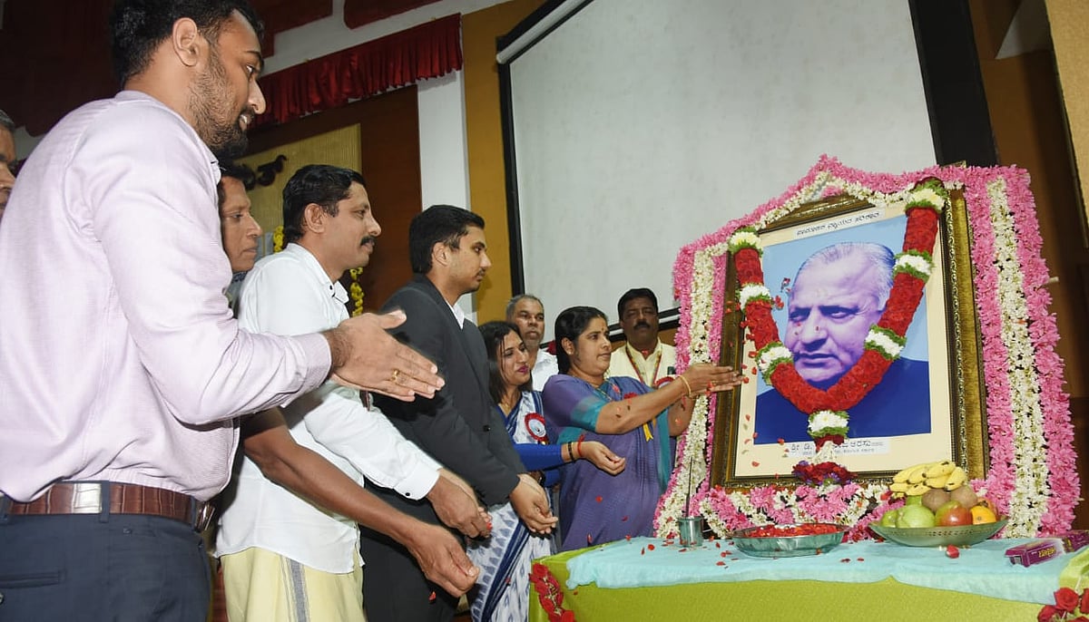 ಮಂಗಳೂರು | ಜಿಲ್ಲಾ ಆಡಳಿತದಿಂದ ಅರಸು ಜಯಂತಿ