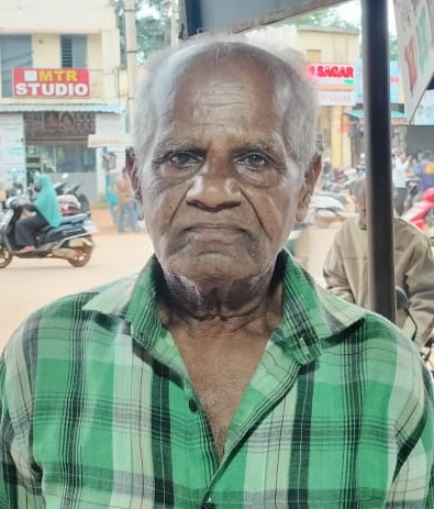 ಉಪೇಂದ್ರ