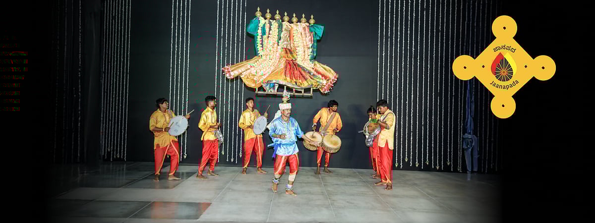ಬೆಂಗಳೂರು ಅಂತರರಾಷ್ಟ್ರೀಯ ಕೇಂದ್ರದಲ್ಲಿ ಪೂಜಾ ಕುಣಿತ ಪ್ರದರ್ಶನ