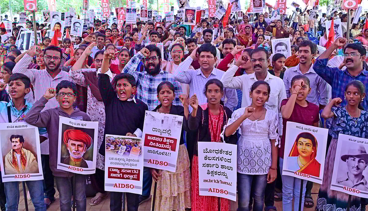 ಬೆಂಗಳೂರು: ಸರ್ಕಾರಿ ಶಾಲೆಗಳ ಉಳಿವಿಗೆ 50 ಲಕ್ಷ ಸಹಿ ಸಂಗ್ರಹ