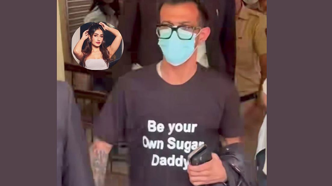 ಟಿ–ಶರ್ಟ್ ಬರಹ: ಕ್ರಿಕೆಟಿಗ ಚಾಹಲ್‌ ನಡೆ ಬಗ್ಗೆ ಧನಶ್ರಿ ವರ್ಮಾ  ಬೇಸರ