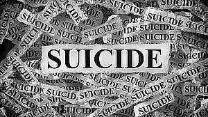 ಸಾಲದ ಒತ್ತಡಕ್ಕೆ ಮಣಿದು ಸಾವಿಗೆ ಶರಣಾದ ಕರ್ನಾಟಕ ಮೂಲದ ಕುಟುಂಬ