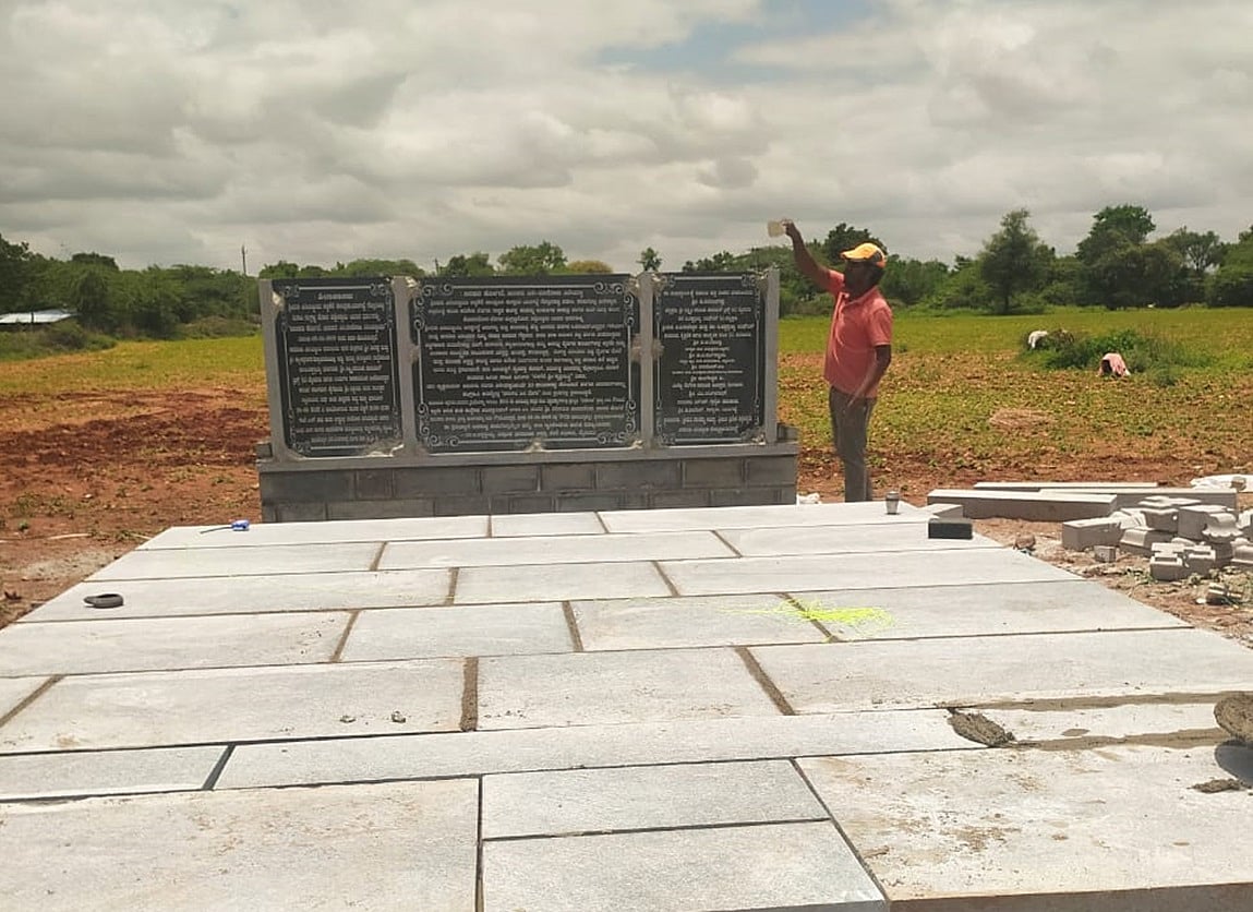 ಚಳ್ಳಕೆರೆ: ಪ್ರಸಿದ್ಧ ಜಾನಪದ ಗಾಯಕಿ ಸಿರಿಯಜ್ಜಿ ಸ್ಮಾರಕ ಲೋಕಾರ್ಪಣೆ ಇಂದು