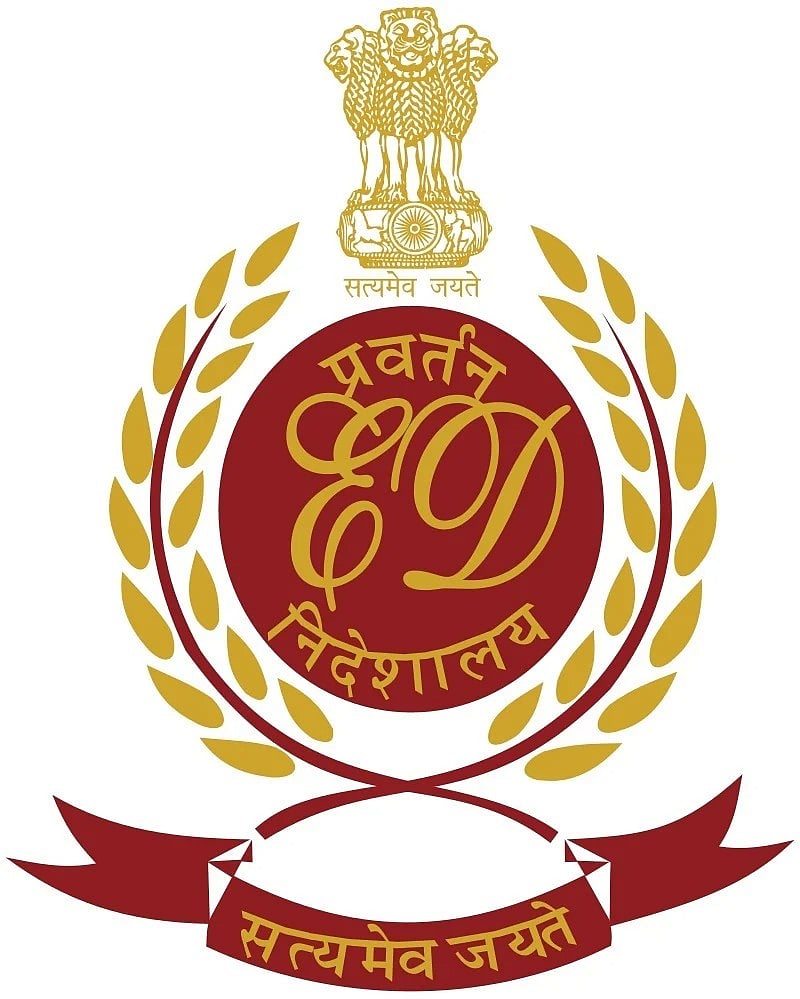 ಮುಡಾ ಪ್ರಕರಣ: 26ರವರೆಗೆ ಇ.ಡಿ ಕಸ್ಟಡಿಗೆ ದಿನೇಶ್‌