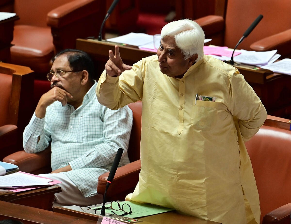 ಅಕ್ರಮ ಗಣಿಗಾರಿಕೆಯಲ್ಲಿ ಯಾರೆಲ್ಲಾ ಭಾಗಿ? ವಿಧಾನ ಪರಿಷತ್ತಿನಲ್ಲಿ ಹೀಗೊಂದು ಚರ್ಚೆ