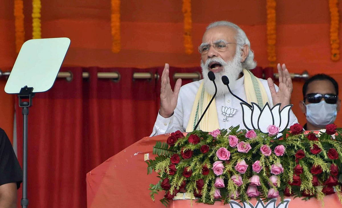 ಬಿಹಾರದಲ್ಲಿ ಮೋದಿ ರ್‍ಯಾಲಿ: RJD ಅತೃಪ್ತ ಶಾಸಕರು ಎನ್‌ಡಿಎಗೆ ಸೇರ್ಪಡೆ ಸಾಧ್ಯತೆ