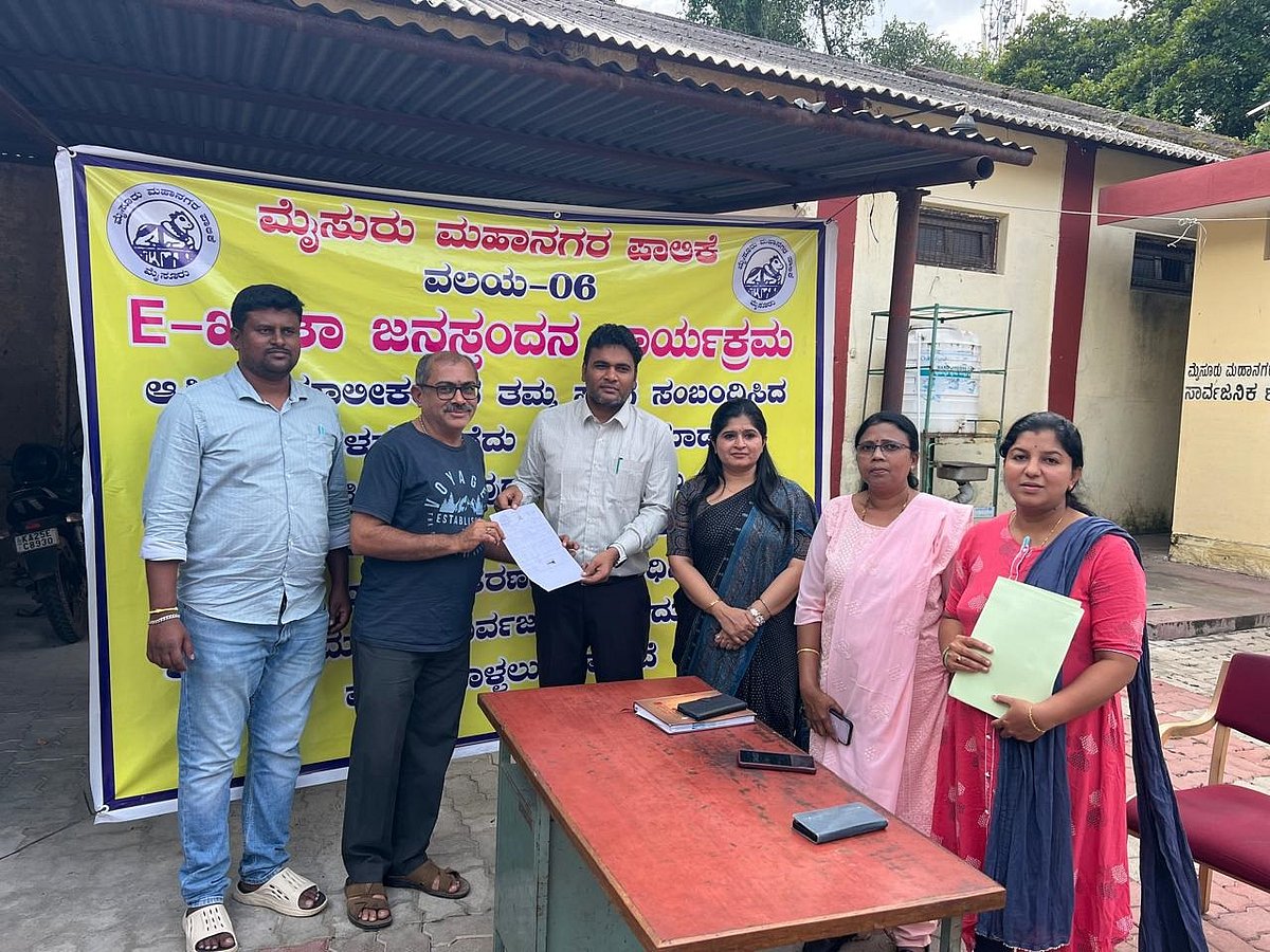 ಇ–ಖಾತೆ ವಿತರಣೆ: ಮೈಸೂರಿಗೆ ಅಗ್ರ ಸ್ಥಾನ