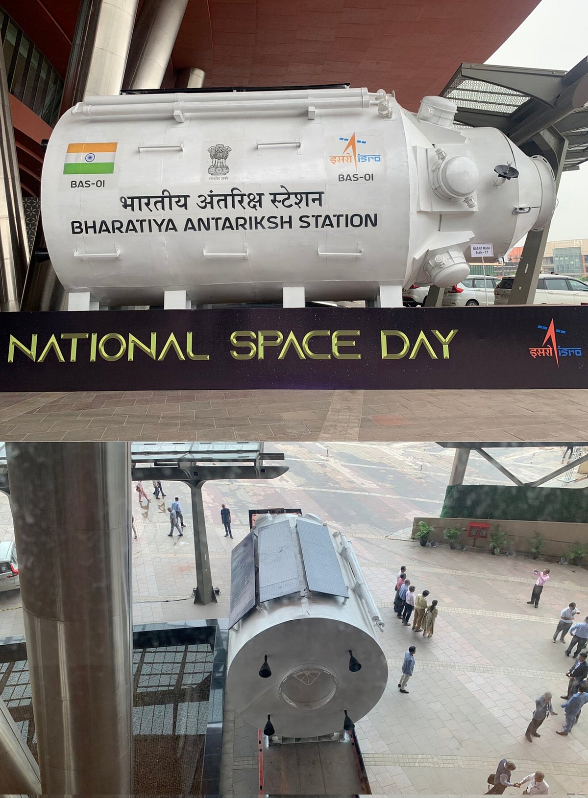 ‘ಭಾರತೀಯ ಅಂತರಿಕ್ಷ ನಿಲ್ದಾಣ’ದ ಮಾದರಿ ಅನಾವರಣ ಮಾಡಿದ ಇಸ್ರೊ