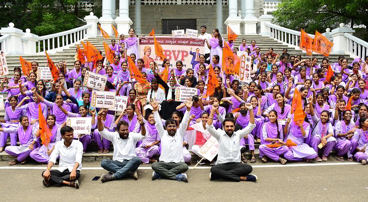 ಕಲಬುರಗಿ: ಉಪನ್ಯಾಸಕರ ನೇಮಕಾತಿಗೆ ಎಬಿವಿಪಿ ಆಗ್ರಹ