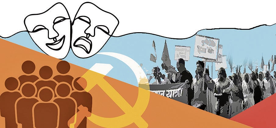 ವಿಶ್ಲೇಷಣೆ: ‘ಸಮುದಾಯ’ದ ನಿರಂತರ ನಡಿಗೆ