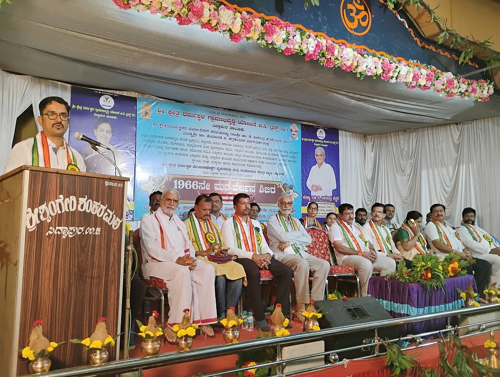 ಸಿದ್ದಾಪುರ | ಮದ್ಯವರ್ಜನ ಶಿಬಿರದಿಂದ ಅನೇಕರ ಬದುಕು ಹಸನು:  ನಟರಾಜ ಬಾದಾಮಿ