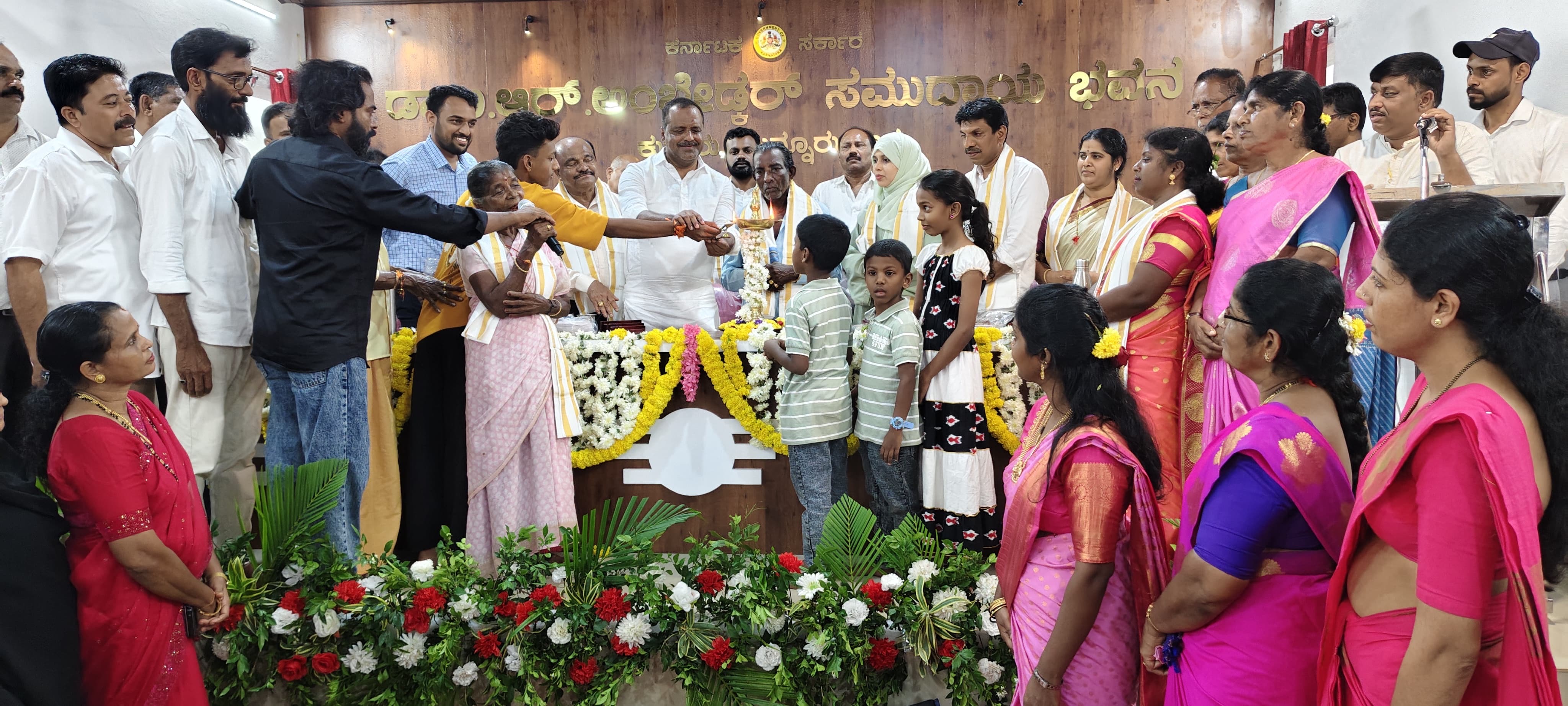 ಸಮುದಾಯ ಭವನವನ್ನು ಸ್ಪೀಕರ್ ಯು.ಟಿ.ಖಾದರ್ ಉದ್ಘಾಟಿಸಿದರು