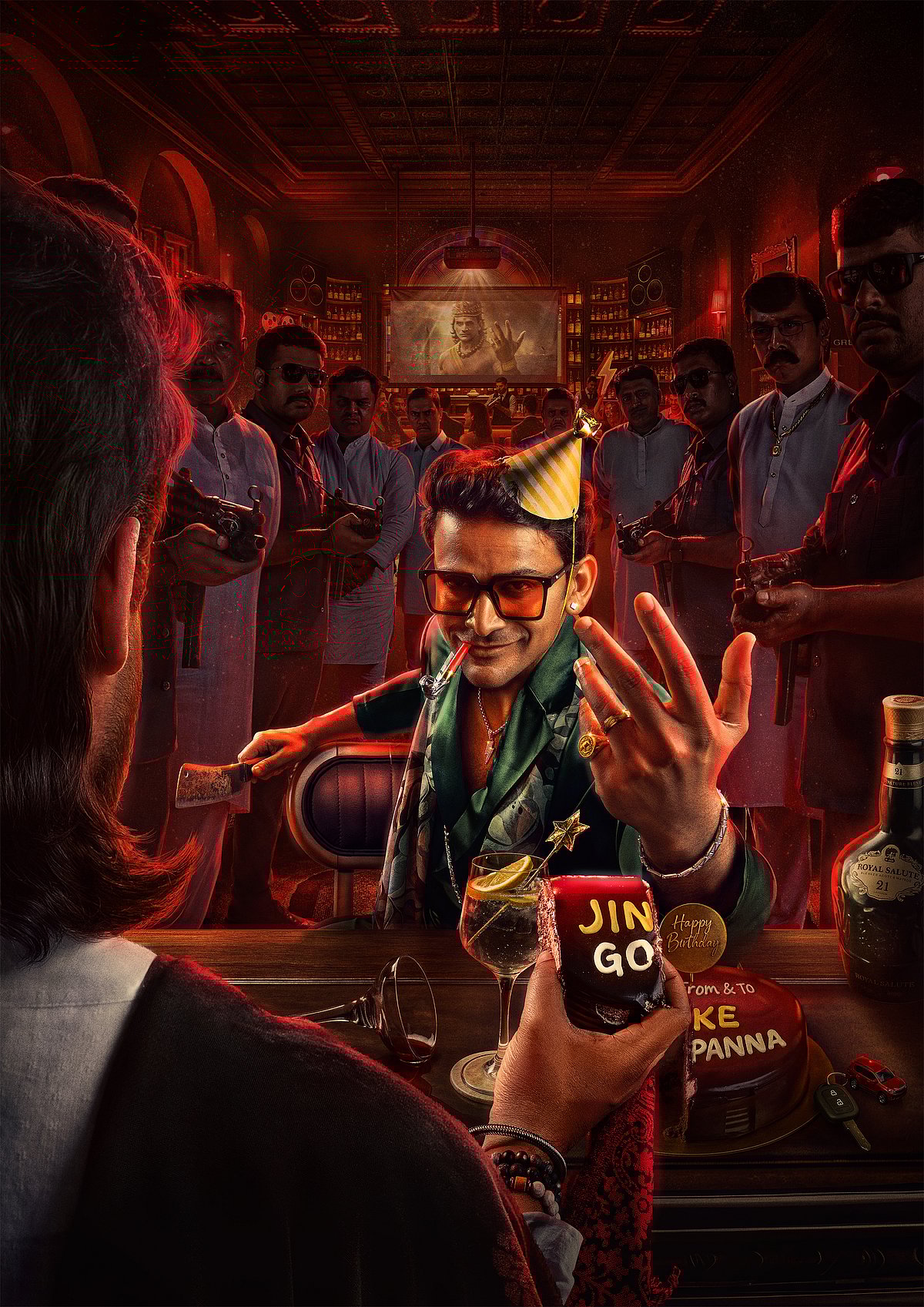 Jingo Kannada Movie: ಜಿಂಕೆ ಗೋಪಣ್ಣನಾದ ಧನಂಜಯ