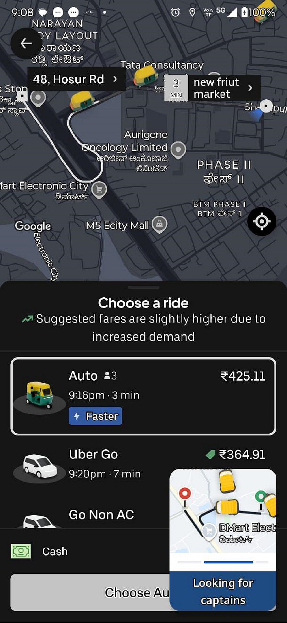 ಬೆಂಗಳೂರು: ಒಂದು ಕಿ.ಮೀ. ದೂರಕ್ಕೆ ಆಟೊ ದರ ₹425!